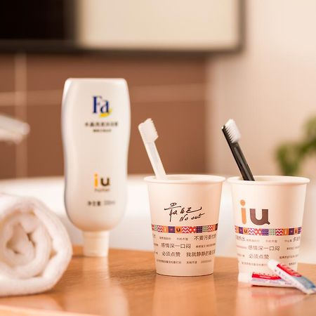 Iu Hotel Urumqi Shinianzi Bus Station Экстерьер фото